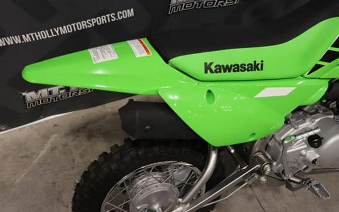 2025 Kawasaki KLX 110R