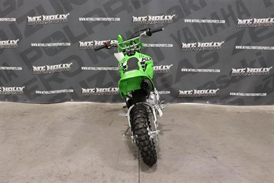 2025 Kawasaki KLX 110R