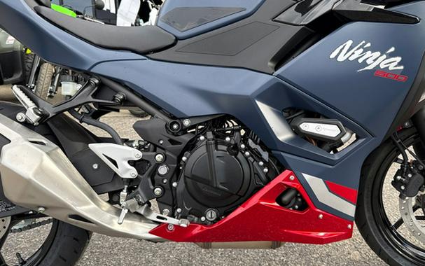 2026 Kawasaki Ninja 500 SE ABS