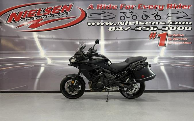 2023 Kawasaki Versys® 650 LT