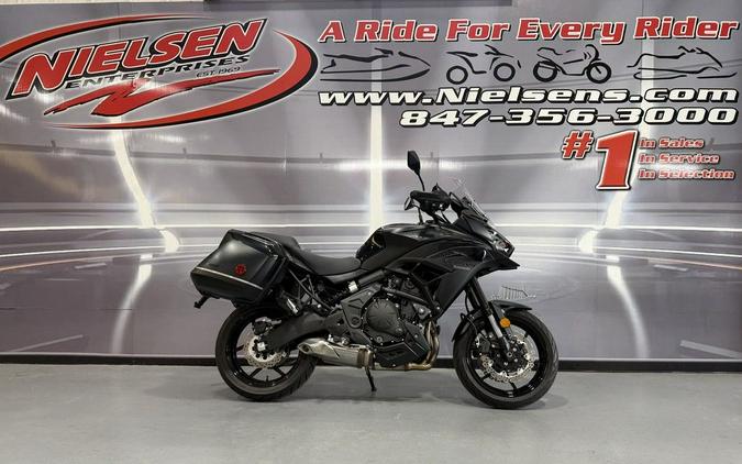2023 Kawasaki Versys® 650 LT