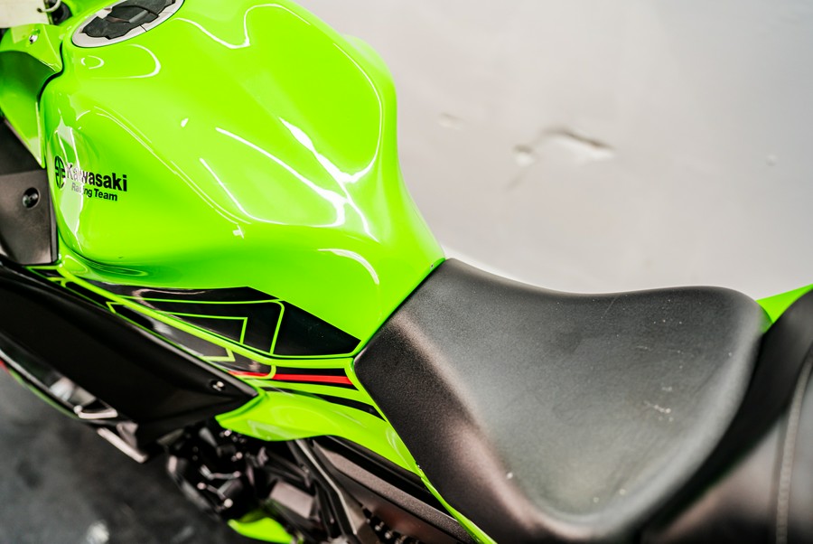 2023 Kawasaki Ninja 650 ABS KRT Edition