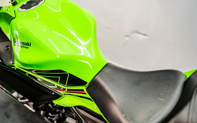 2023 Kawasaki Ninja 650 ABS KRT Edition