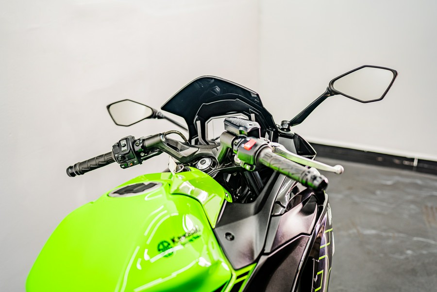 2023 Kawasaki Ninja 650 ABS KRT Edition