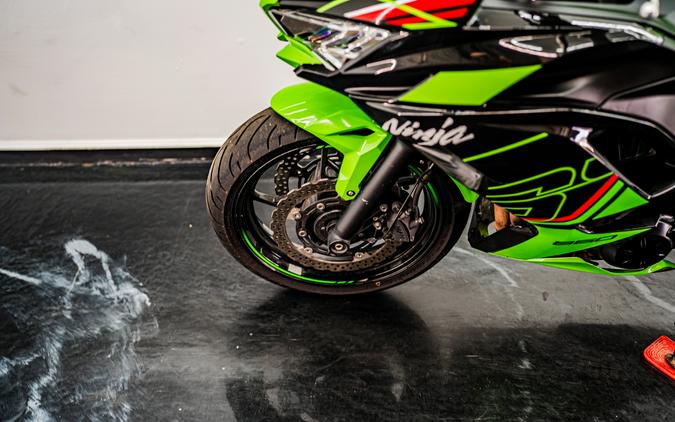 2023 Kawasaki Ninja 650 ABS KRT Edition
