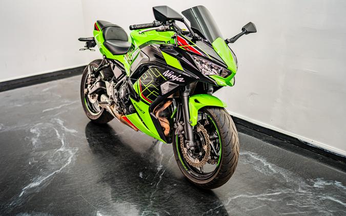 2023 Kawasaki Ninja 650 ABS KRT Edition