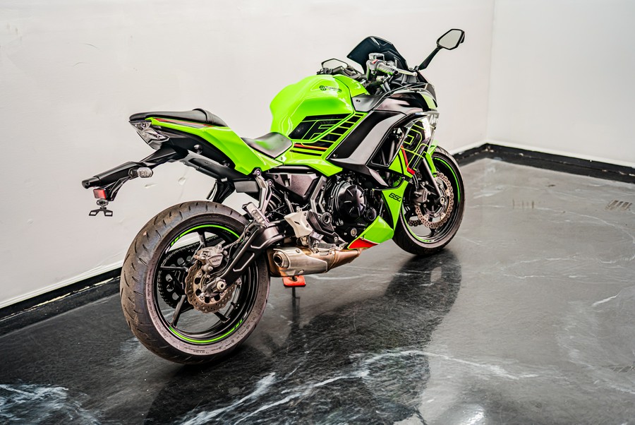 2023 Kawasaki Ninja 650 ABS KRT Edition