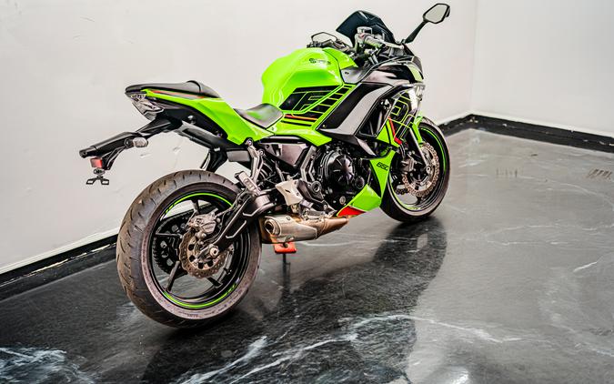 2023 Kawasaki Ninja 650 ABS KRT Edition