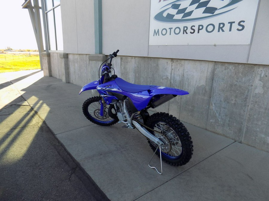 2026 Yamaha YZ250 Team Yamaha Blue