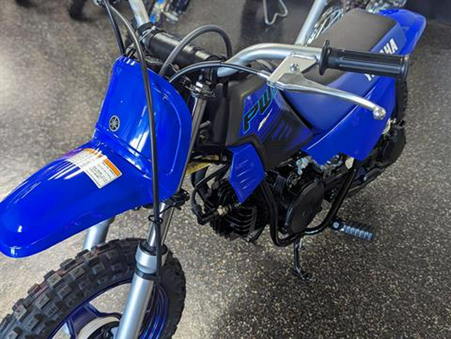 2024 Yamaha PW50