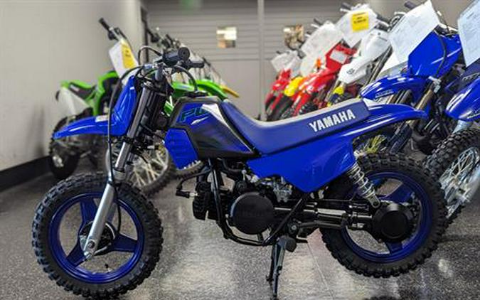 2024 Yamaha PW50