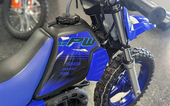 2024 Yamaha PW50