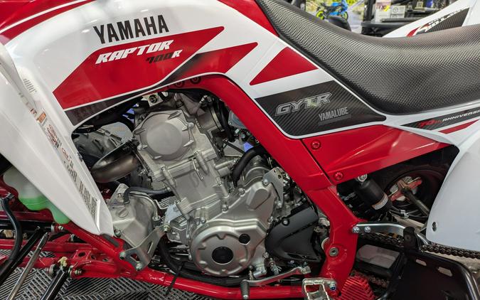 2026 Yamaha Raptor 700R SE