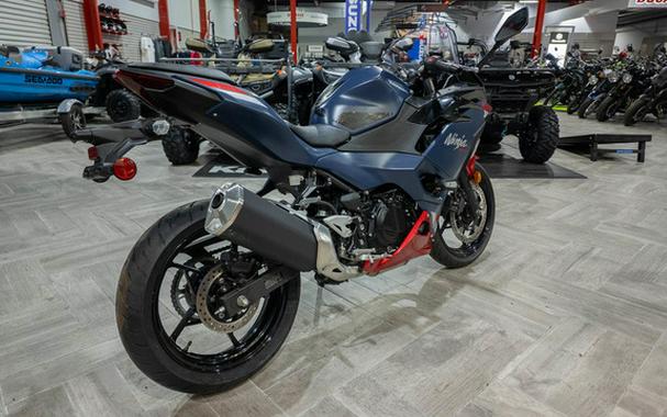 2026 Kawasaki Ninja 500 SE ABS