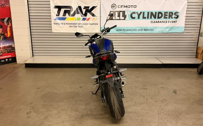 2026 Yamaha Motor Corp., USA MT-07