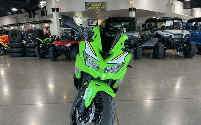2025 Kawasaki NINJA ZX-4RR ABS KRT Edition