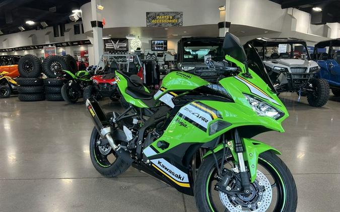 2025 Kawasaki NINJA ZX-4RR ABS KRT Edition