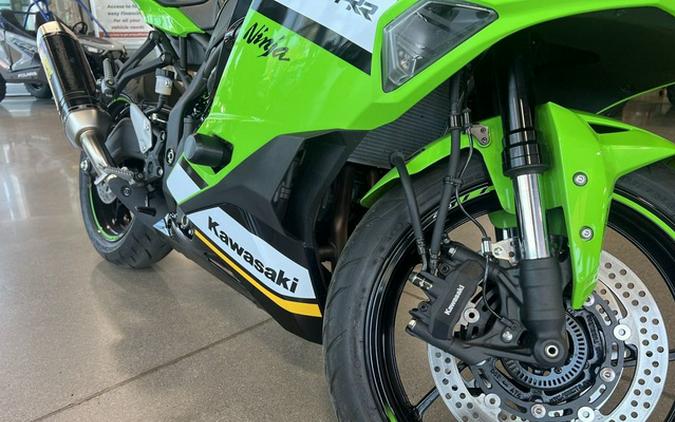 2025 Kawasaki NINJA ZX-4RR ABS KRT Edition