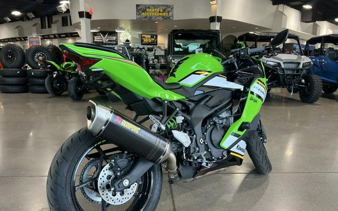 2025 Kawasaki NINJA ZX-4RR ABS KRT Edition