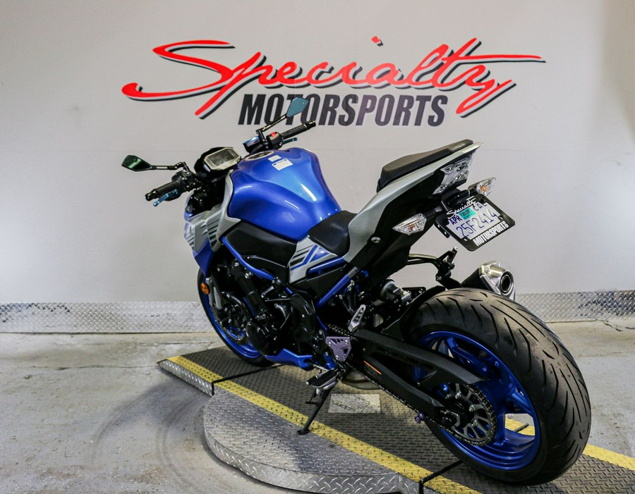 2020 Kawasaki Z900 ABS