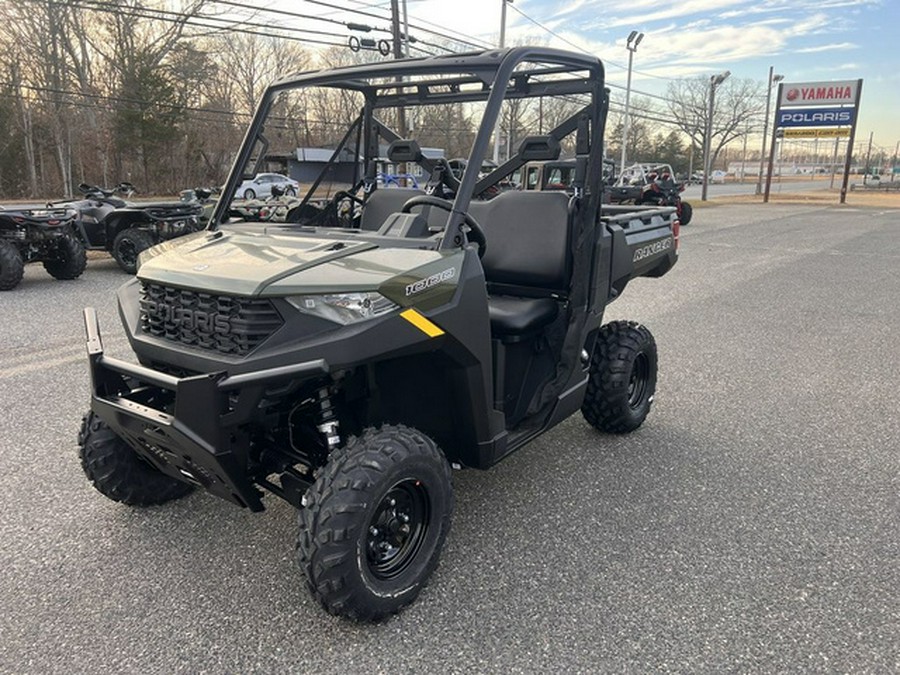 2026 Polaris Ranger 1000 EPS