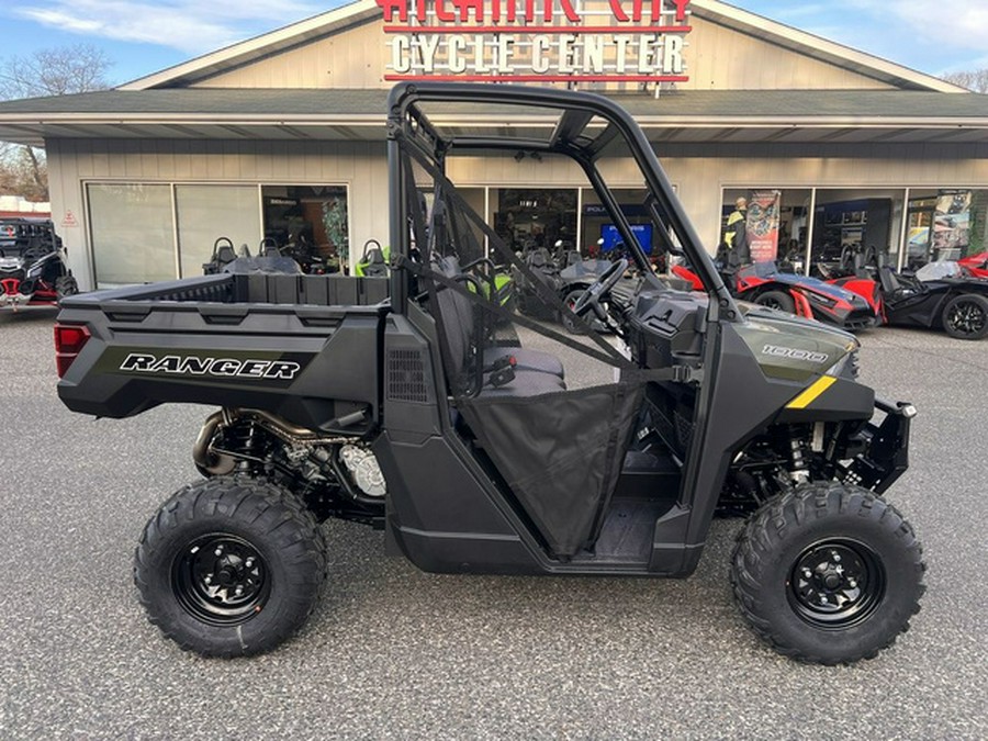 2026 Polaris Ranger 1000 EPS