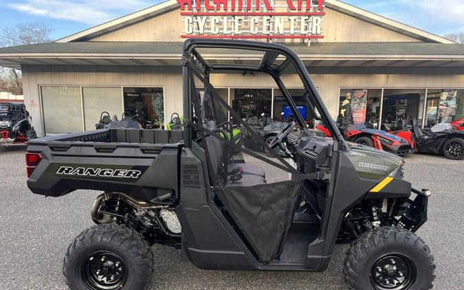 2026 Polaris Ranger 1000 EPS