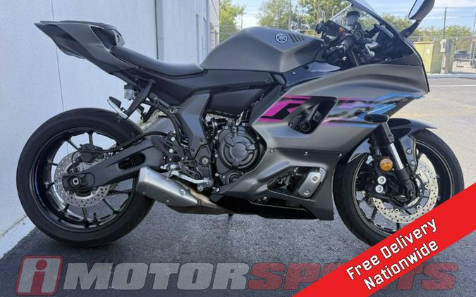 2024 Yamaha YZF-R7