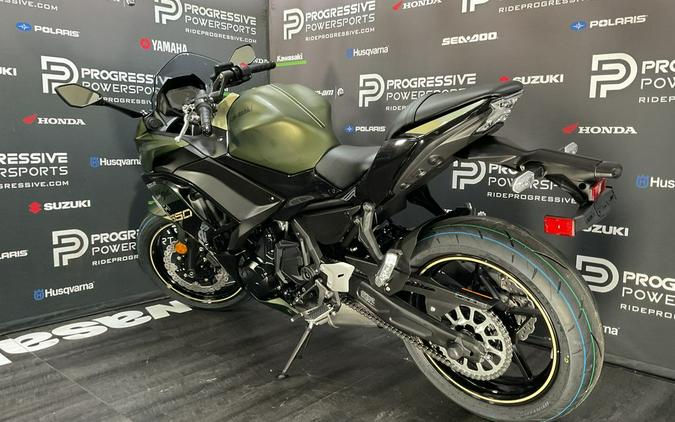 2024 Kawasaki Ninja® 650 KRT Edition ABS