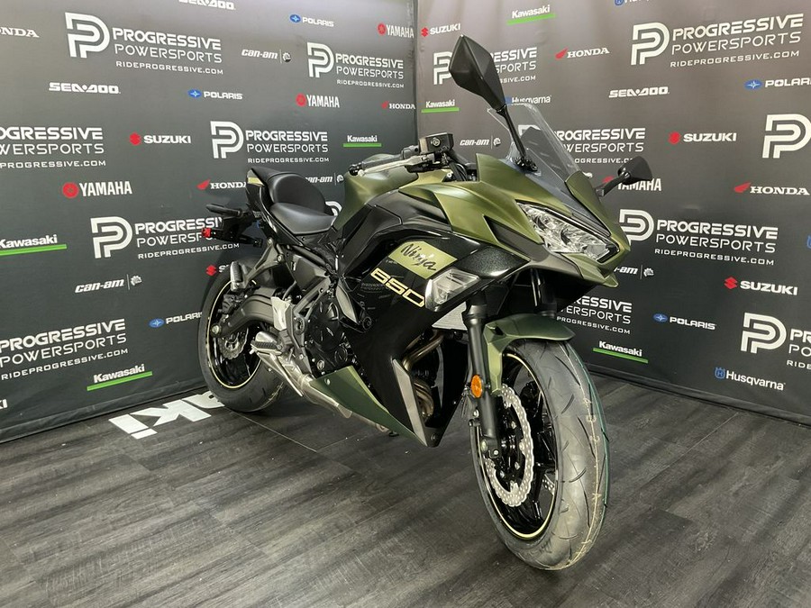 2024 Kawasaki Ninja® 650 KRT Edition ABS