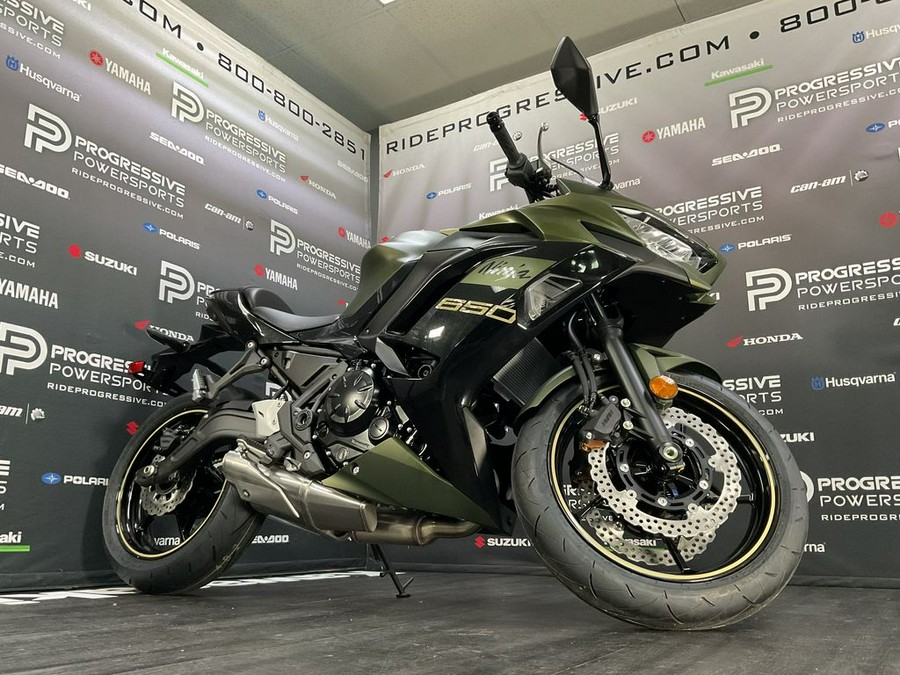 2024 Kawasaki Ninja® 650 KRT Edition ABS