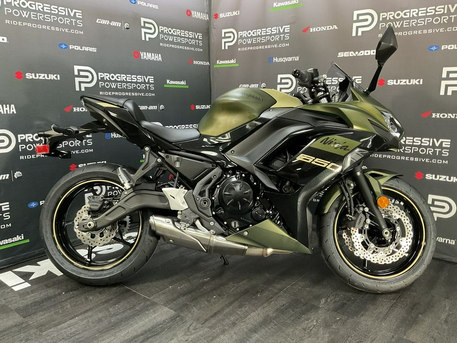 2024 Kawasaki Ninja® 650 KRT Edition ABS