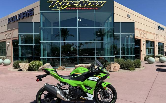 2025 Kawasaki Ninja 500 KRT Edition SE ABS