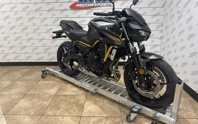 2026 Kawasaki Z650 S ABS