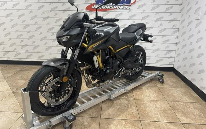 2026 Kawasaki Z650 S ABS