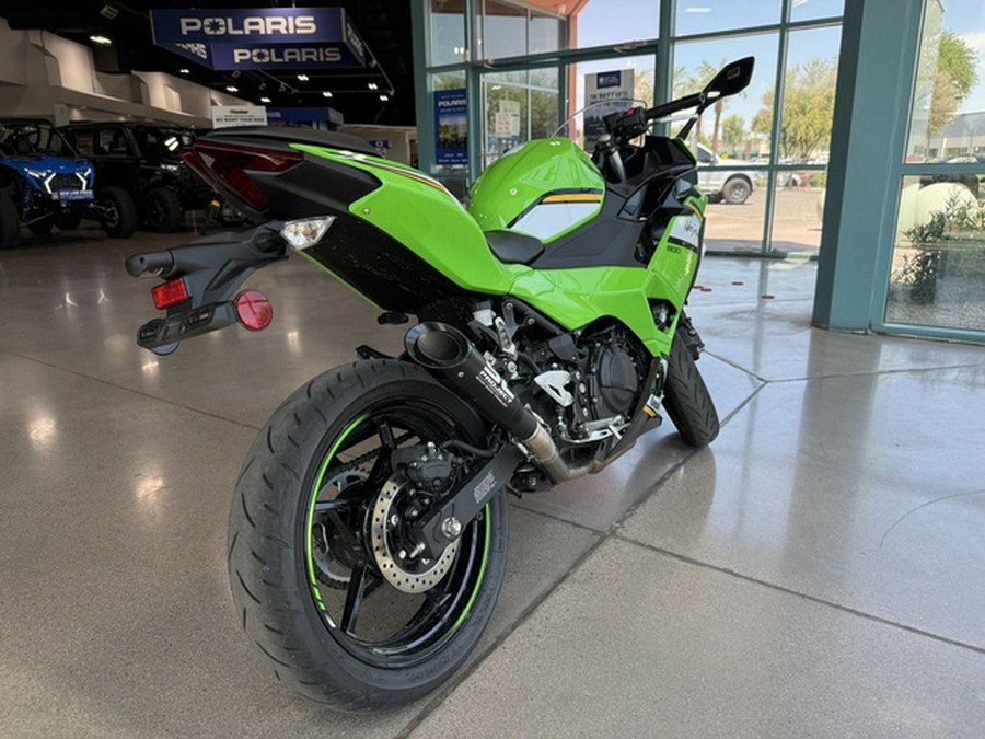 2025 Kawasaki Ninja 500 KRT Edition