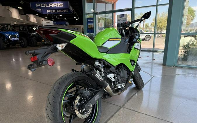 2025 Kawasaki Ninja 500 KRT Edition