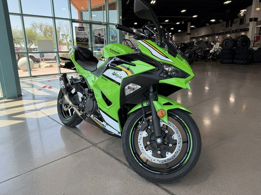2025 Kawasaki Ninja 500 KRT Edition
