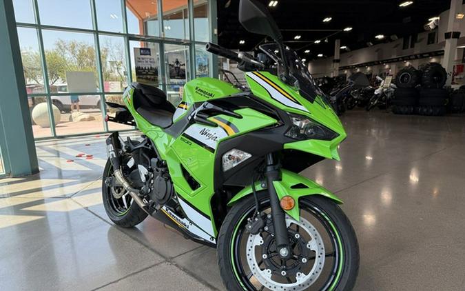 2025 Kawasaki Ninja 500 KRT Edition