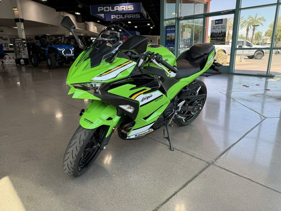 2025 Kawasaki Ninja 500 KRT Edition