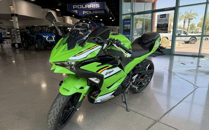 2025 Kawasaki Ninja 500 KRT Edition