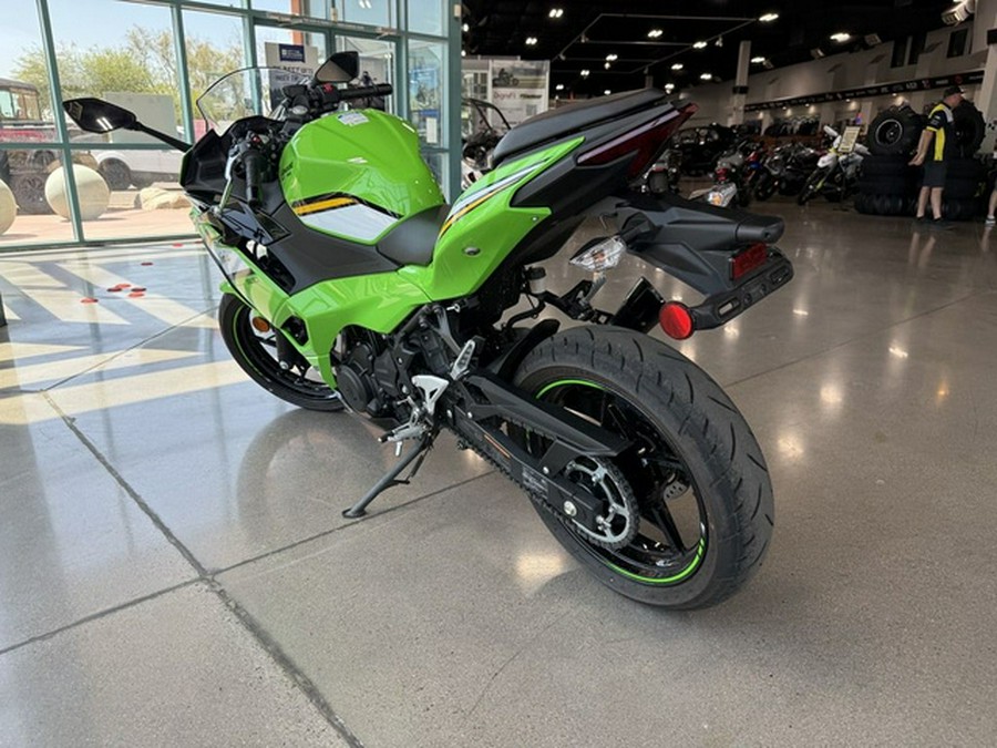 2025 Kawasaki Ninja 500 KRT Edition