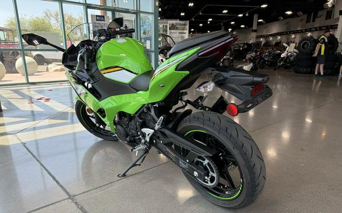 2025 Kawasaki Ninja 500 KRT Edition