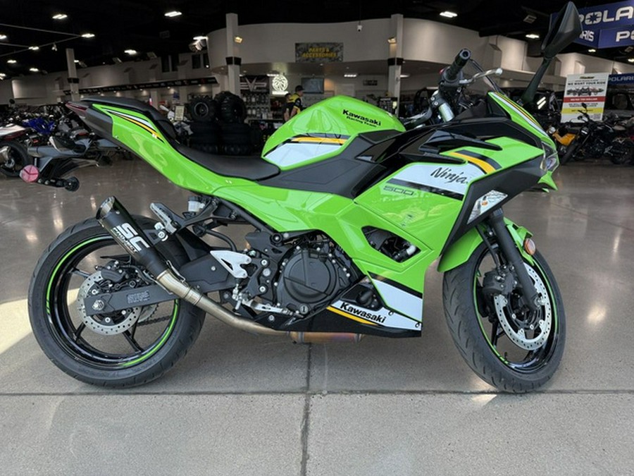 2025 Kawasaki Ninja 500 KRT Edition