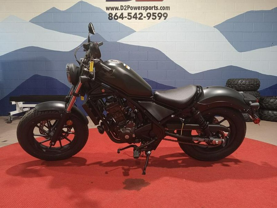 2023 Honda® Rebel 300