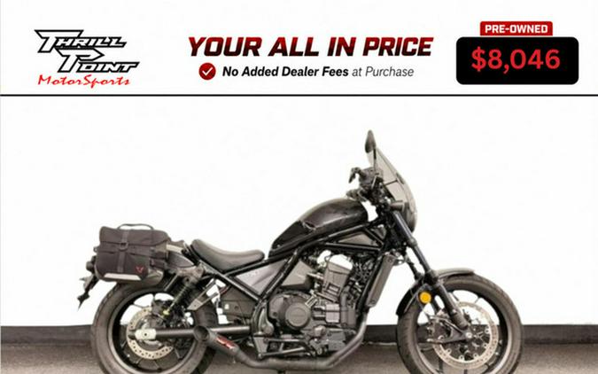 2021 Honda Rebel 1100 DCT