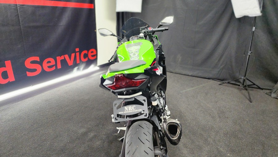 2022 Kawasaki EX400 KRT