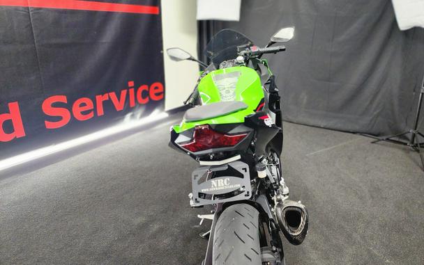 2022 Kawasaki EX400 KRT