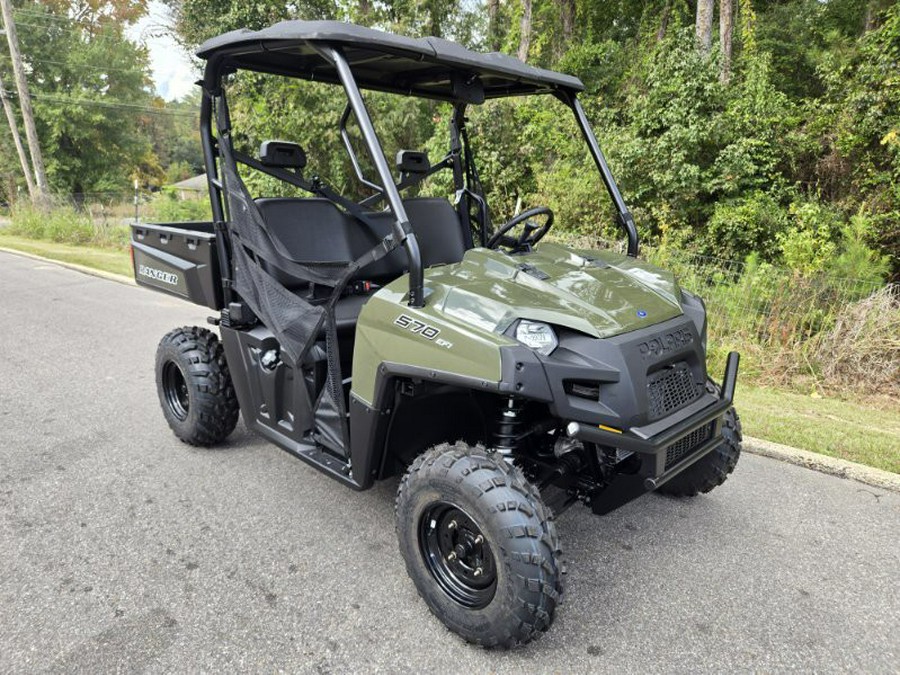 2025 Polaris Ranger 570 Full-Size