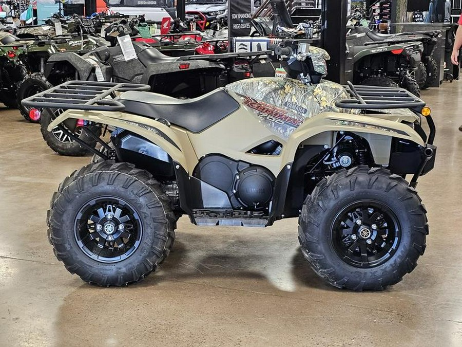 2023 Yamaha Kodiak 700 EPS Fall Beige w/ Realtree Edge